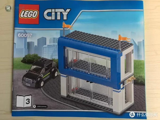 ＃本站首晒＃“大朋友”的玩具：LEGO 乐高 CITY城市系列 60097 城市广场