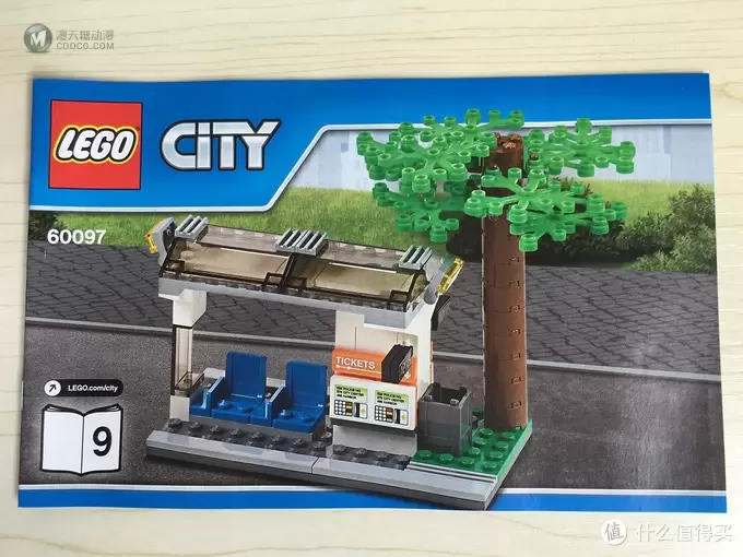 ＃本站首晒＃“大朋友”的玩具：LEGO 乐高 CITY城市系列 60097 城市广场