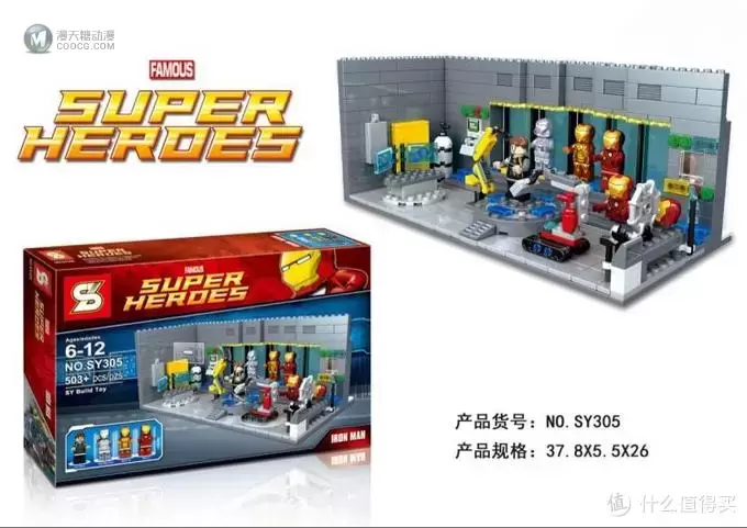 Lego乐高10230 Mini Modulars 绝版? Sorry,no! ------偶入 得高 新品迷你街景