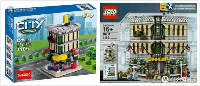 Lego乐高10230 Mini Modulars 绝版? Sorry,no! ------偶入 得高 新品迷你街景