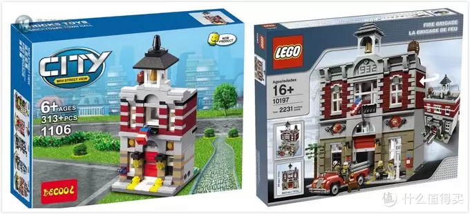 Lego乐高10230 Mini Modulars 绝版? Sorry,no! ------偶入 得高 新品迷你街景