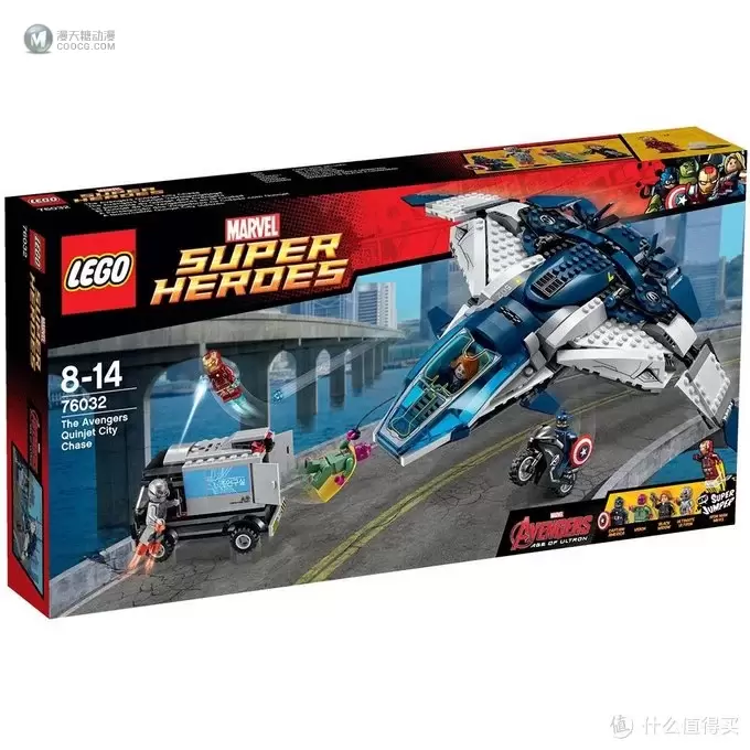 初入乐高坑：LEGO 乐高 76032 超级英雄系列 复仇者联盟2昆式喷射机城市追逐战