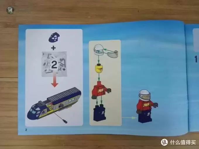 LEGO 乐高城市系列 深海探险直升机60093