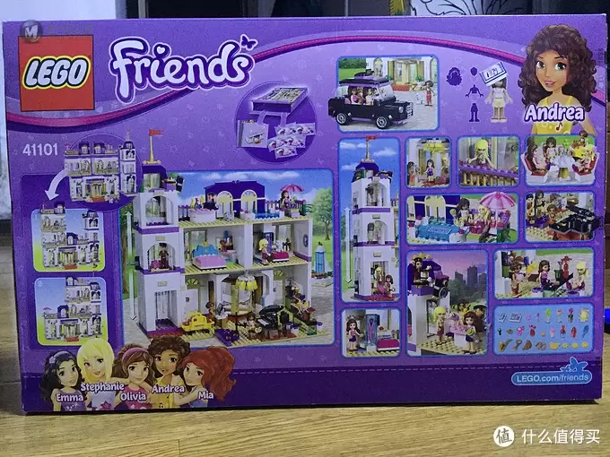 伪乐高迷的首秀！LEGO 乐高 Friends 41101 乐高女孩 心湖城大酒店