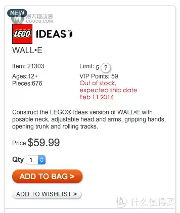 瓦力再归来：LEGO 乐高 21303 WALL-E重新上架乐高美国官方商店