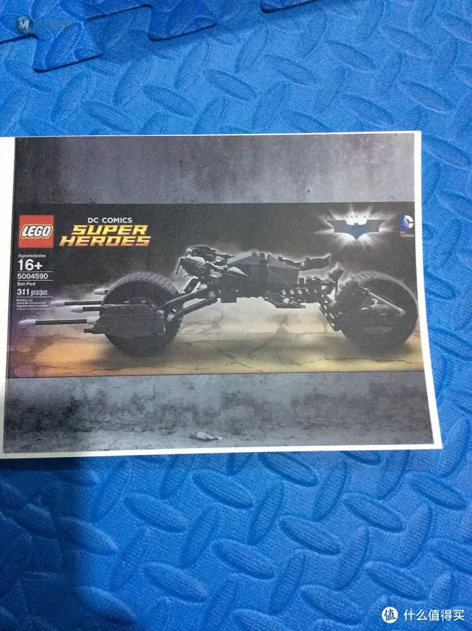 乐高 DC Comics Super Heroes Batpod 5004590