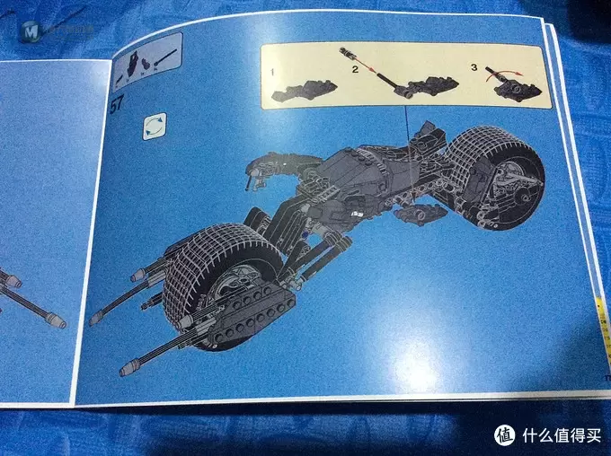 乐高 DC Comics Super Heroes Batpod 5004590