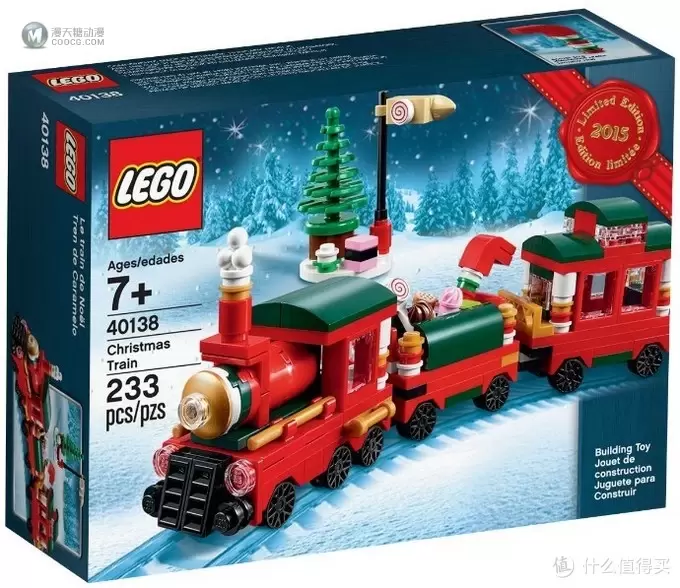 购满99美元即赠送：LEGO 乐高 40138 Christmas Train 圣诞火车 上线乐高官方商店