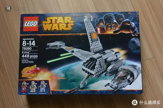 LEGO 乐高 星球大战系列 75050 B-Wing 战机 开箱