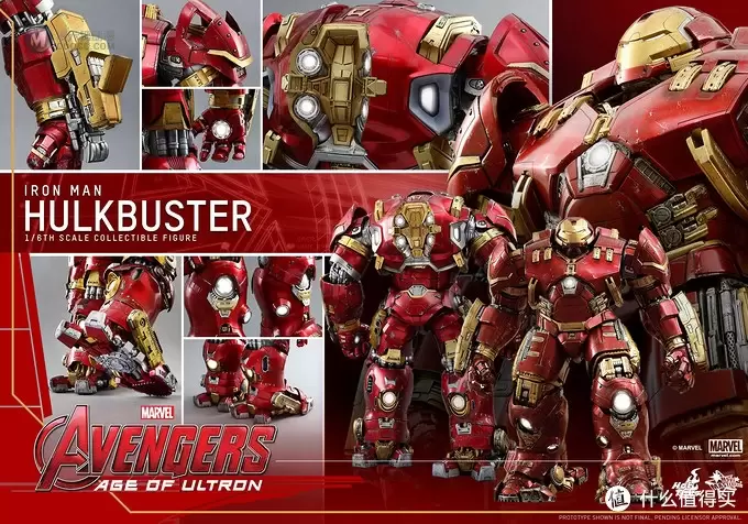 单反毁一生，LEGO穷三代 篇四十六：LEGO 乐高 76031 The Hulkbuster smash 反浩克装甲套装