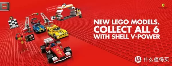 加油站的阴谋：LEGO 乐高 法拉利F12 40191