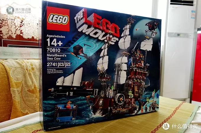 入坑LEGO——关于LEGO  70810 Metal Beard's Sea Cow