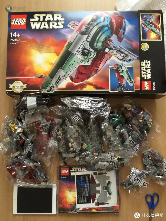 LEGO 乐高 75060 星战系列 UCS Slave I 奴隶1号 追击机