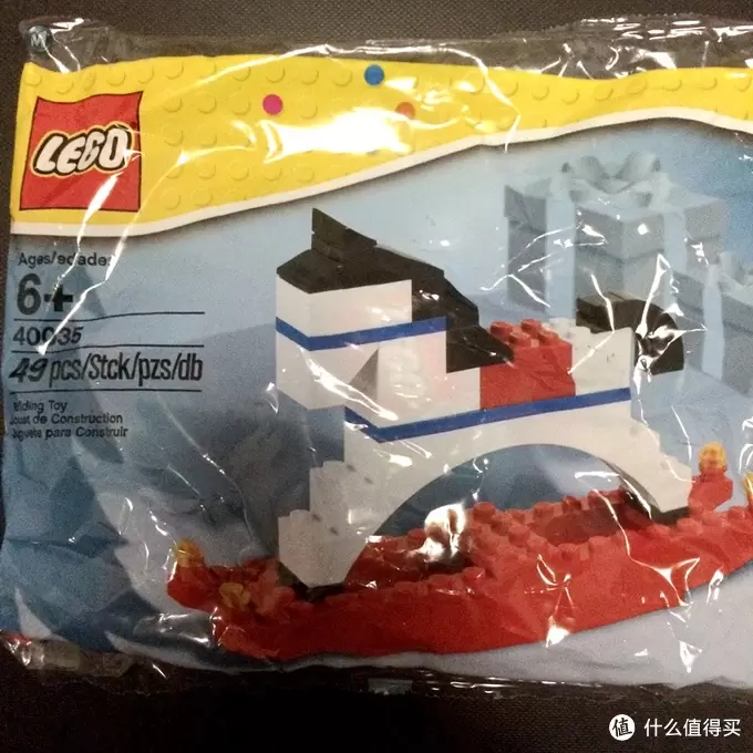 晒小神价的LEGO 乐高 拼砌包 30271/30244/30197