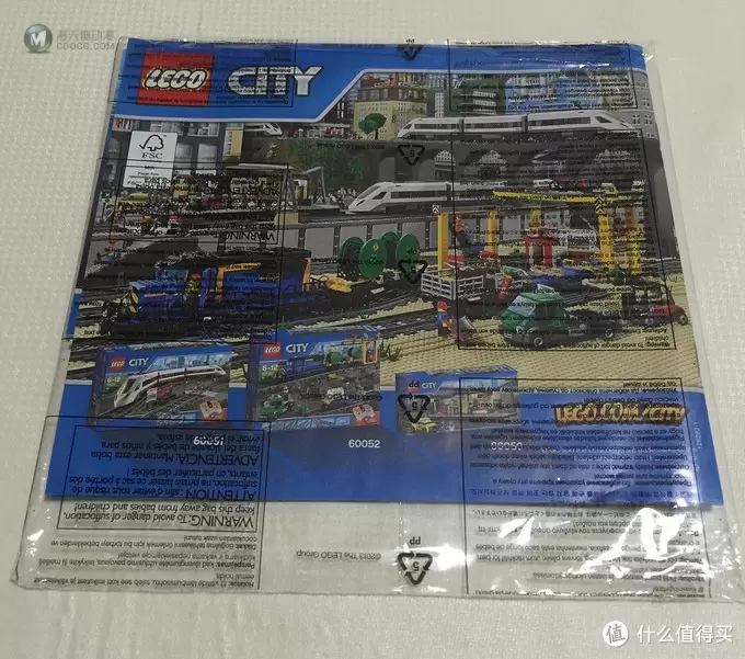 LEGO 乐高 60093 深海探险直升机-让我们一起探索海底世界的秘密