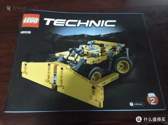 新手玩 LEGO 乐高 科技系列 42035