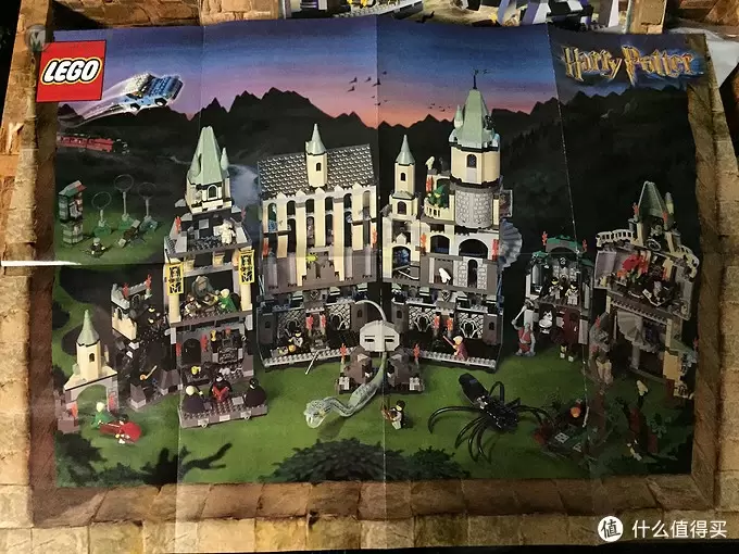 LEGO 乐高 4730 哈利波特系列 密室