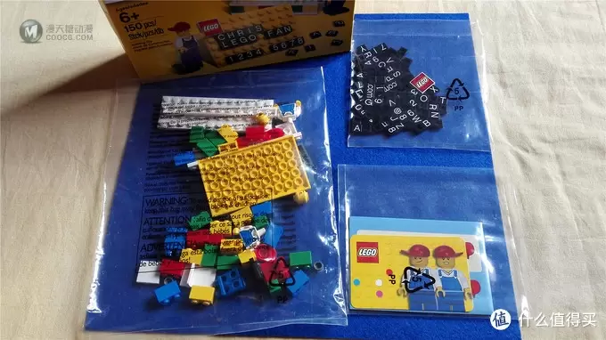 LEGO 乐高 850425 桌面名片夹