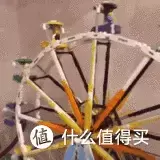 十兄弟：LEGO 乐高 10247 Ferris Wheel 摩天轮