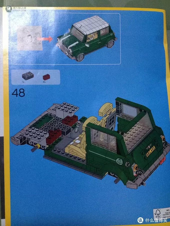 lego-四轮车系列 篇一：LEGO 乐高 创意组 Mini Cooper Mk VII 10242