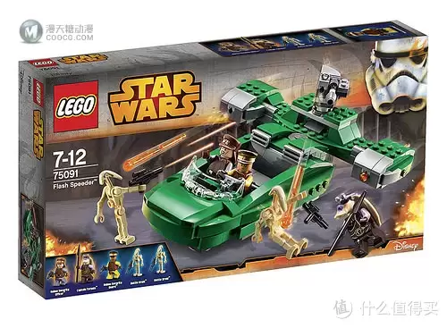 喜迎儿童节：LEGO 乐高 2015夏季全新星球大战系列开启预定