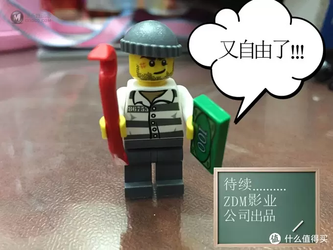 父亲和孩子一起来完成的 LEGO 乐高 60044 警车