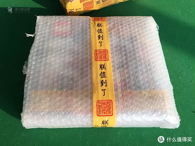 【众测-smzdm】LEGO 乐高 41074 Elves精灵系列 （火之精灵）阿莎莉和魔幻烘焙屋