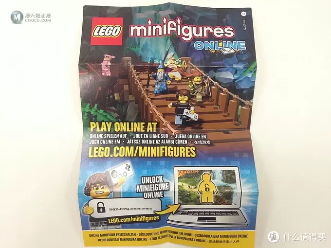 LEGO 乐高 抽抽乐 第十二季 71007 人仔展示