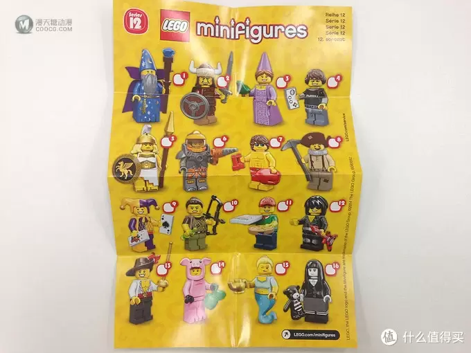 LEGO 乐高 抽抽乐 第十二季 71007 人仔展示