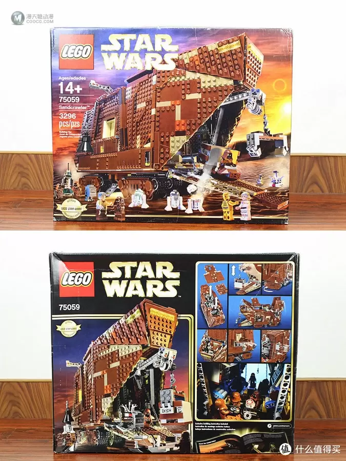 【ebay好物分享会】LEGO 乐高 StarWar 星球大战 Sandcrawler 沙垒 75059