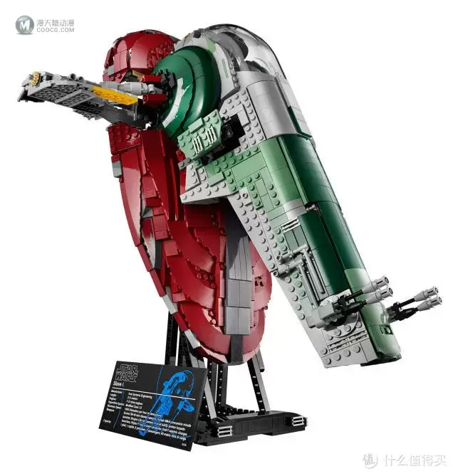 最强赏金猎人座驾：LEGO 乐高 75060 星战系列 UCS Slave I 奴隶1号 追击机 明年发售