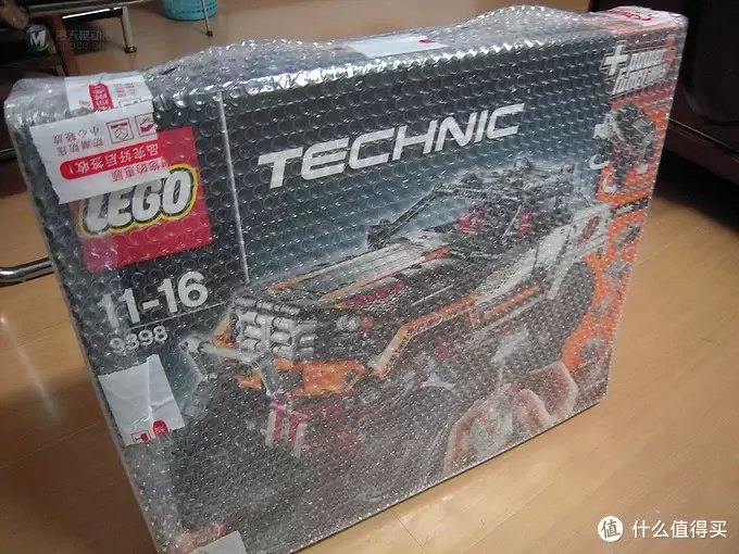 国庆乐高科技旗舰版之速度达成：LEGO 乐高 L9398