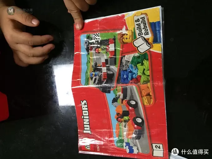 男宝们喜闻乐见：LEGO 乐高 Juniors 小拼砌师系列 赛车拉力赛