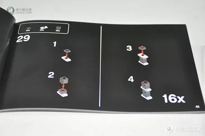 单反毁一生，LEGO穷三代 篇十五：LEGO 乐高 建筑系列 21006 白宫