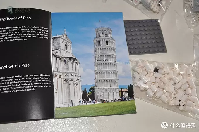 单反毁一生，LEGO穷三代 篇十二：全球最著名的楼歪歪 LEGO 乐高 21015 比萨斜塔