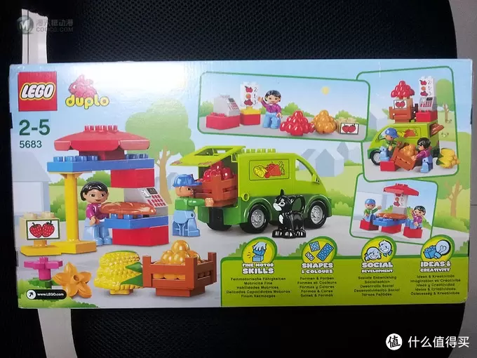 过家家游戏的好选择：LEGO 乐高 露天集市 L5683