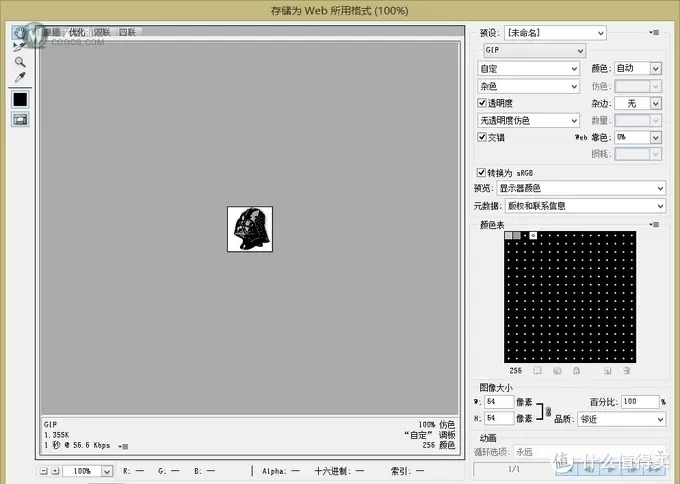 用LEGO 乐高画一幅画：积木与像素的世界