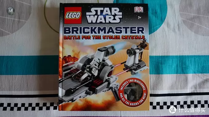 Lego 乐高 Star Wars Brickmaster 星战砖书 2013版 & City Brickmaster 城市砖书