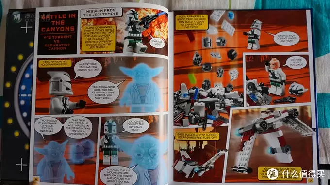 Lego 乐高 Star Wars Brickmaster 星战砖书 2013版 & City Brickmaster 城市砖书