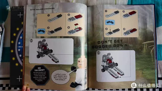 Lego 乐高 Star Wars Brickmaster 星战砖书 2013版 & City Brickmaster 城市砖书