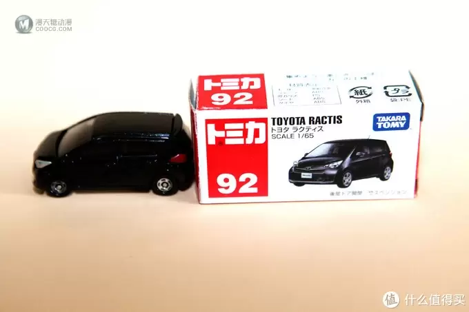 带你看看多美卡三款丰田合金小车