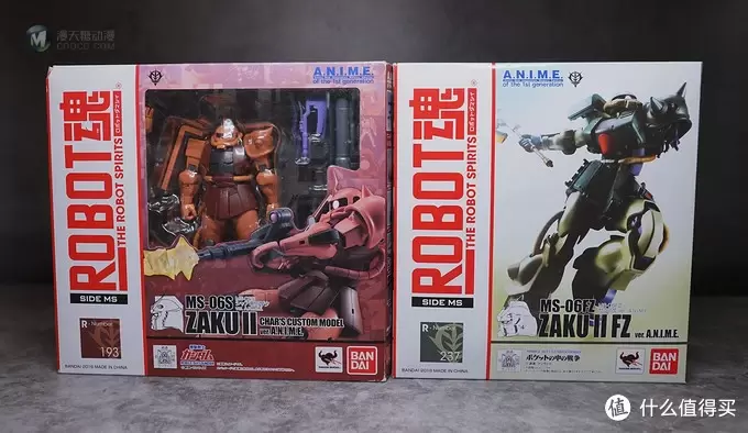 ROBOT魂 237 MS-06FZ ZAKU II FZ 扎古II改