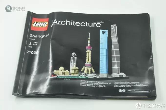 单反毁一生，LEGO穷三代 篇一百零九：LEGO 乐高 建筑系列 21039 上海天际线