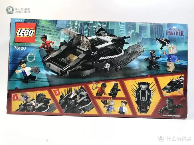 LEGO 乐高 拼拼乐 篇172：没想到它竟然是只豹，76100 皇家泰龙战机攻袭