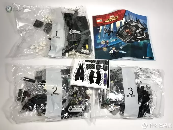 LEGO 乐高 拼拼乐 篇172：没想到它竟然是只豹，76100 皇家泰龙战机攻袭