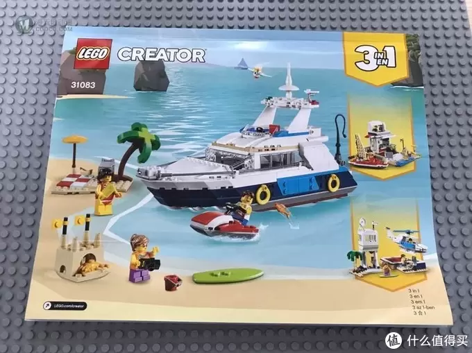 LEGO 乐高 31083 开箱及三种造型分享