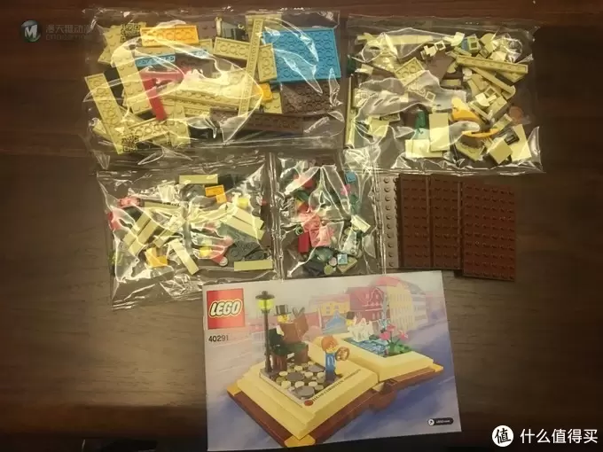 Lego 乐高 40291 安徒生童话书