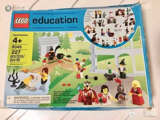 LEGO 乐高 education 9349 人仔套装开箱