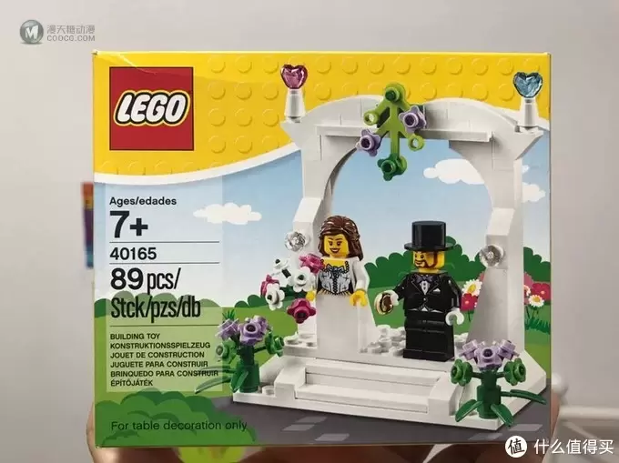 LEGO 乐高 40165 婚礼套开箱