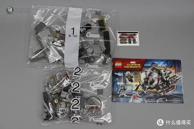 沧海一粟：乐高超英系列之蚁人II量子领域探险（LEGO76109）